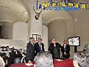 Clicca per ingrandire | Click to enlarge