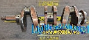 Albero motore originale | Abarth 850 | Original crankshaft