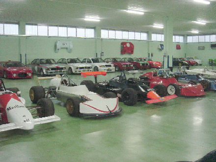 Cars Showroom